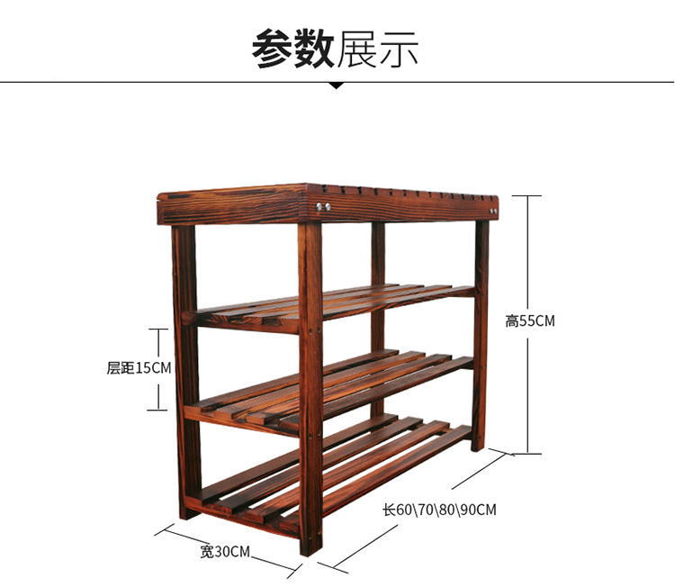 Giá treo giày gỗ nhiều lớp đơn giản hộ gia đình phòng khách thay cửa giày băng ghế dự bị ký túc xá lưu trữ chống bụi tủ giày gỗ kinh tế - Kệ kệ tường