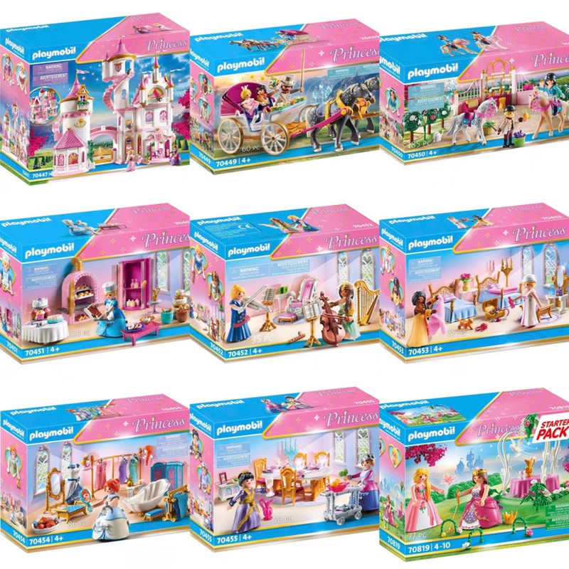 9 Types of Playmobil Princess Series 70447/70449/705450/70451/70452 9 Types of Playmobil Princess Series 70447/70449/705450/70451/70452