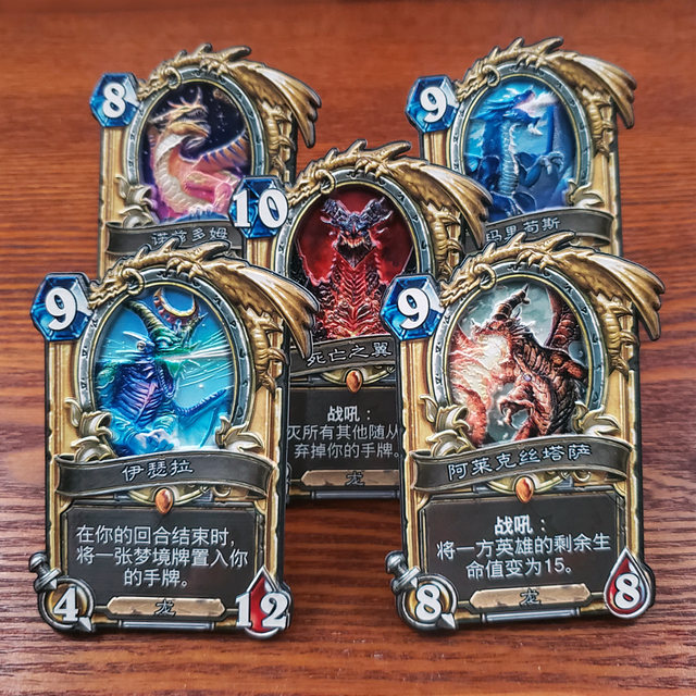 ມ່ວນ Xiaofang Hearthstone ຕໍ່ຂ້າງເປັນກາງຂອງຜູ້ຕິດຕາມ / ບັດຄໍາທີ່ມີນິທານທີ່ເປັນກາງທີ່ກໍານົດໄວ້ໃນການເກັບກໍາທາງດ້ານຮ່າງກາຍ