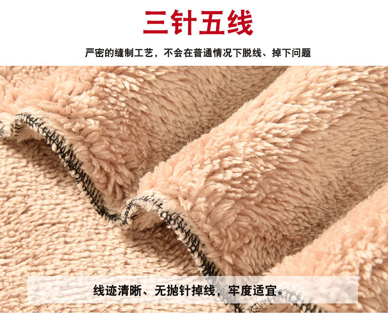 Quần thể thao nam cộng với nhung dày trẻ trung mặc ấm mùa đông Hàn Quốc mùa thu đông quần áo nam