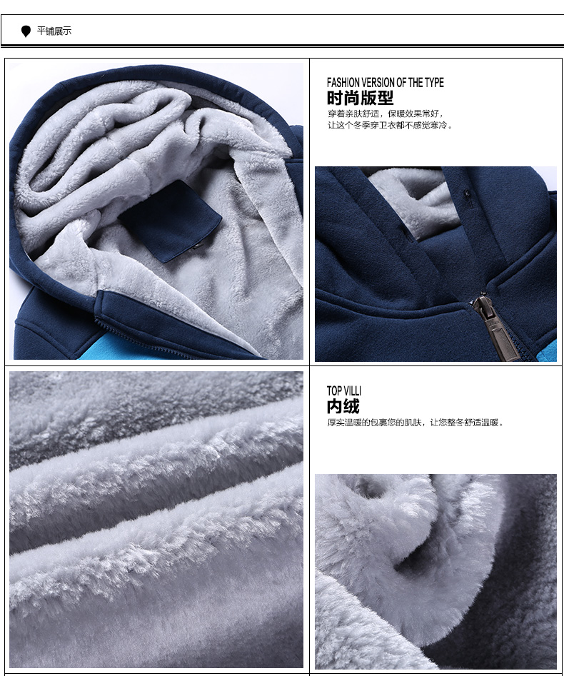 Blouson hiver pour homme - Ref 3113942 Image 33