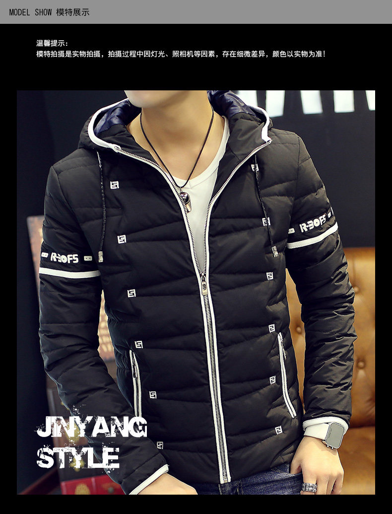 Blouson homme en Polyester - Ref 3121255 Image 17