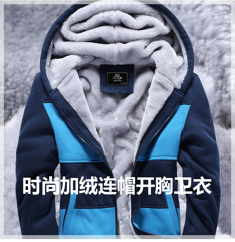 Blouson hiver pour homme - Ref 3113942 Image 7