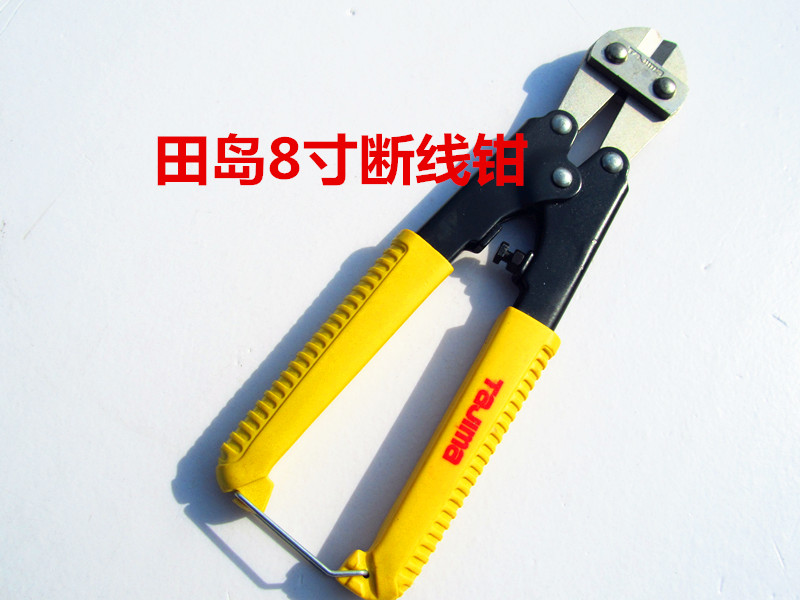 Field Island Wire Breaking Pliers 8 Inch Wire Breaking Pliers SHE-200 Wire Cut Pliers Steel Bar Cut 8 Inch Mini Wire Breaking Pliers