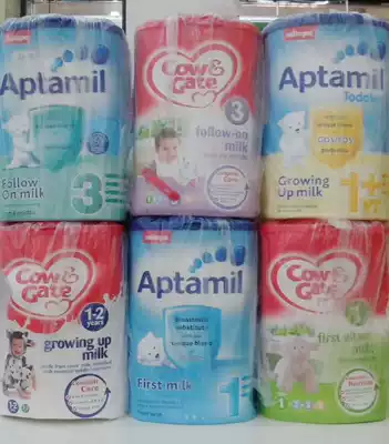 British high-end imported Aimei cattle column milk powder explosion can listen to special treatment broken tin