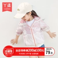 Cô gái mặt trời bảo vệ quần áo 2018 mới của Hàn Quốc phiên bản của bảo vệ UV mùa hè siêu mỏng thoáng khí trẻ em ngoài trời quần áo chống nắng con áo giữ nhiệt trẻ em