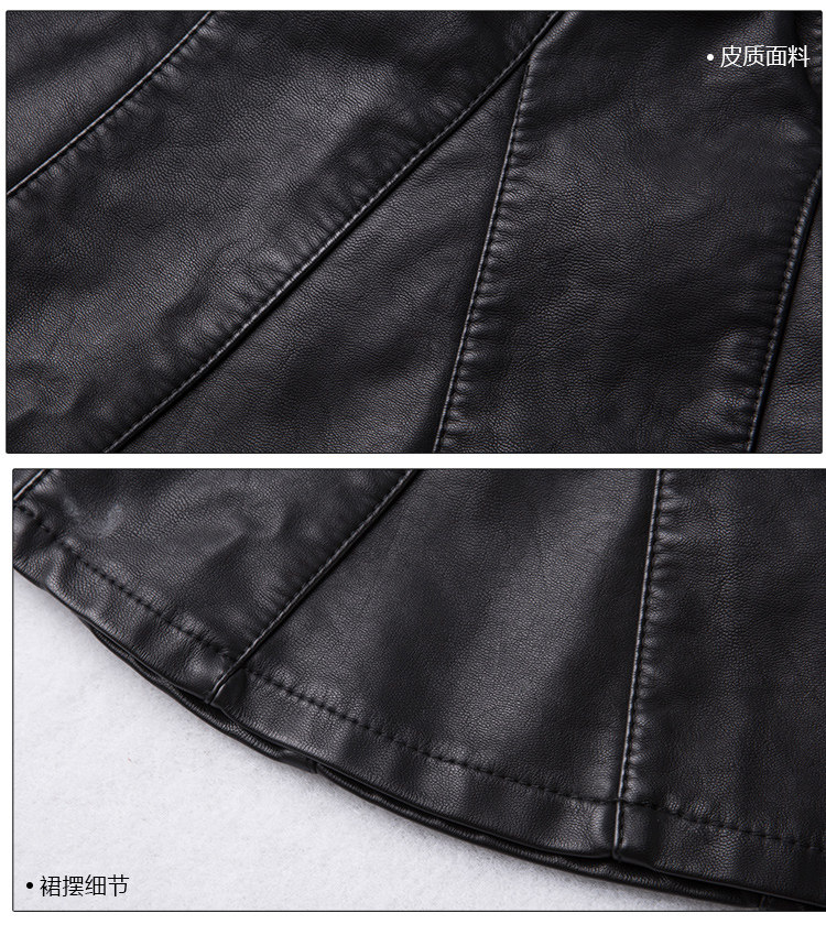 Jupe enfant en polyester - Ref 2052981 Image 20