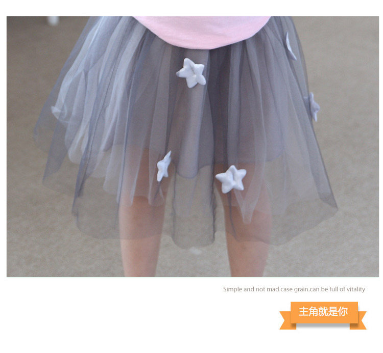 Jupe enfant - Ref 2050316 Image 13