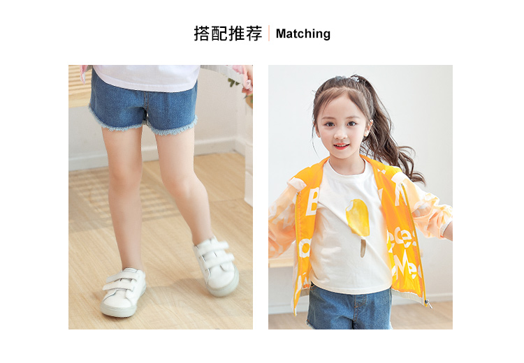 Cô gái mặt trời bảo vệ quần áo 2018 mới của Hàn Quốc phiên bản của bảo vệ UV mùa hè siêu mỏng thoáng khí trẻ em ngoài trời quần áo chống nắng con váy trẻ em