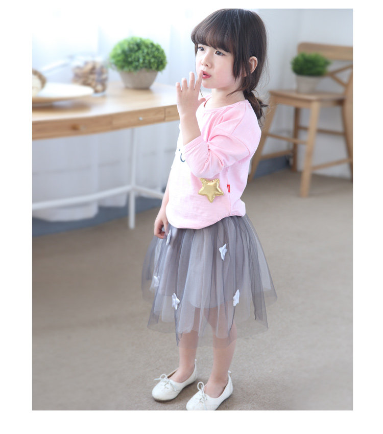 Jupe enfant - Ref 2050316 Image 18