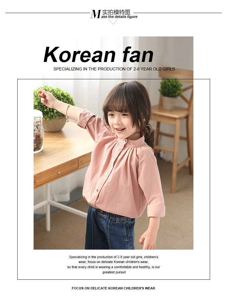 Chemise fille à manche longue - Ref 2085516 Image 12