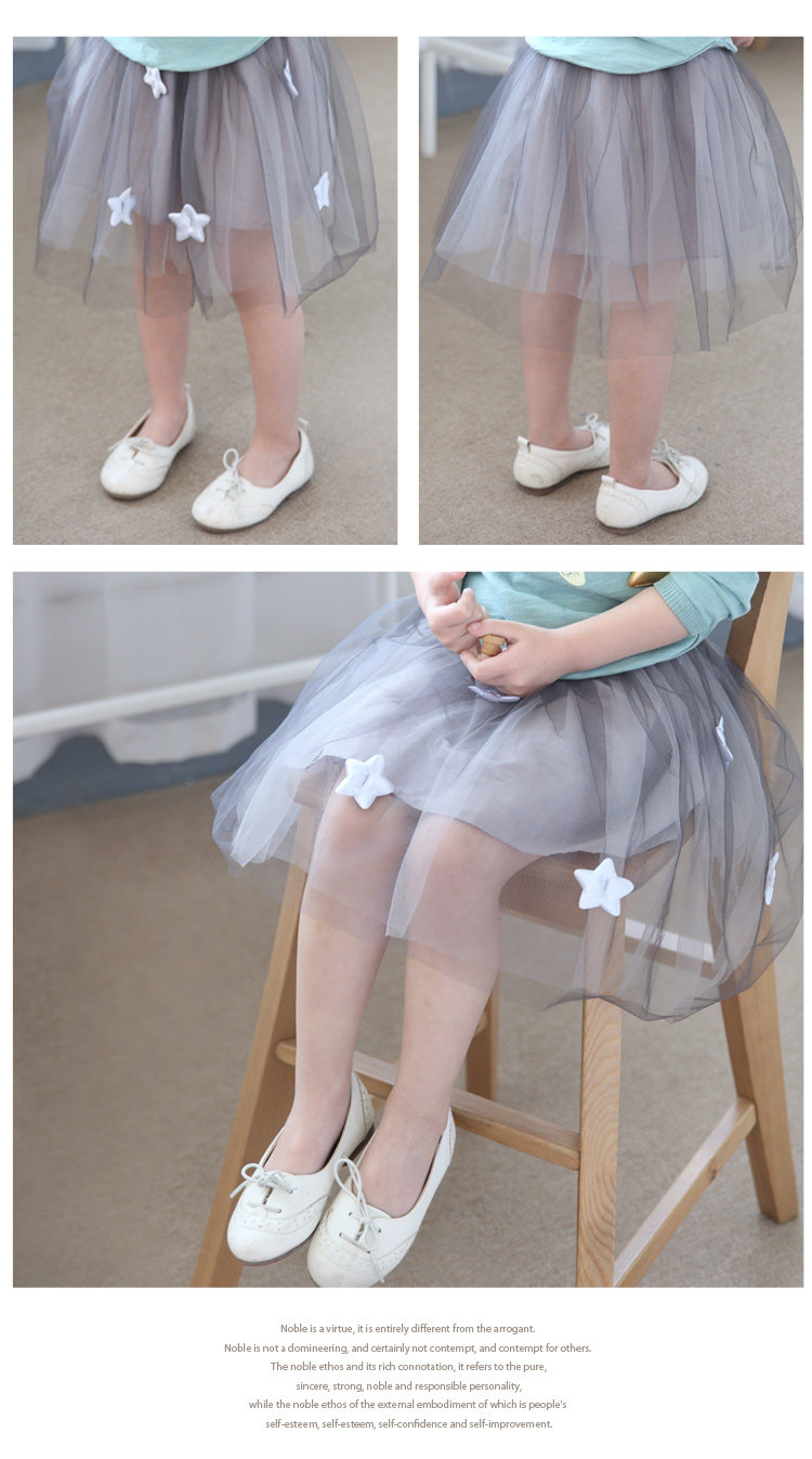 Jupe enfant - Ref 2050316 Image 14