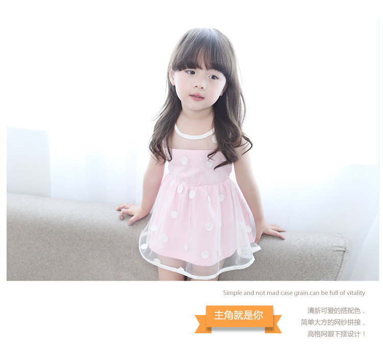 Robe enfant en Toile de coton - Ref 2044342 Image 16