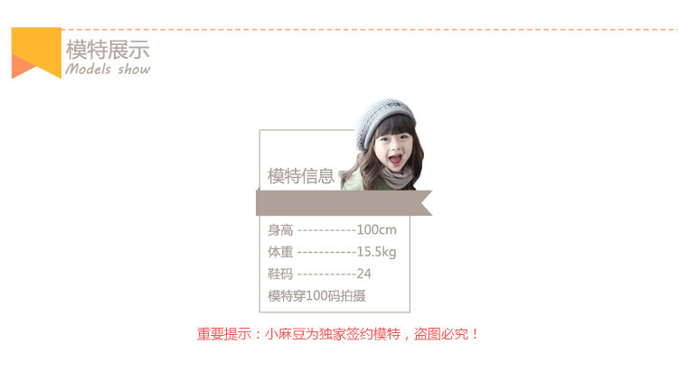 Jupe fillette en mousseline de soie - Ref 2053225 Image 10