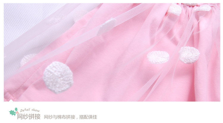 Robe enfant en Toile de coton - Ref 2044342 Image 29