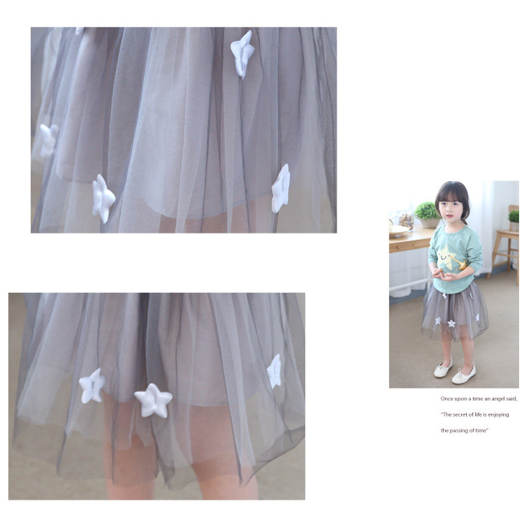 Jupe enfant - Ref 2050316 Image 15