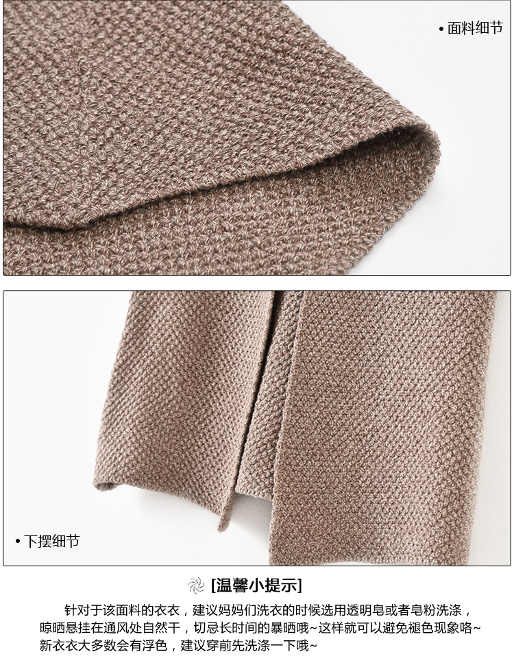 Gilet fille - Ref 2070847 Image 22