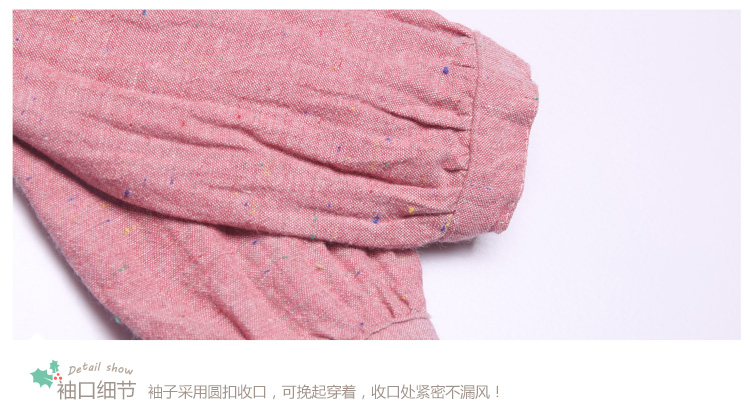 Robe enfant - Ref 2047755 Image 30
