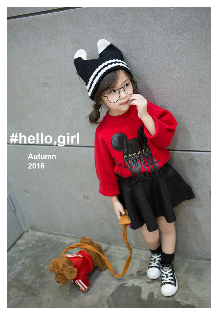 Jupe enfant en polyester - Ref 2052981 Image 12