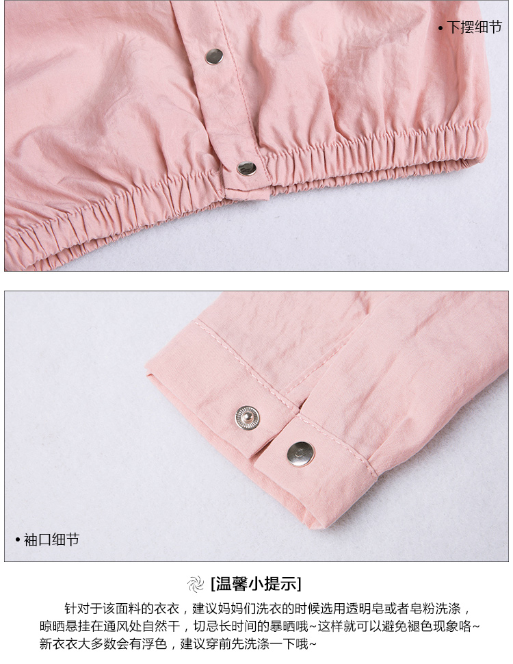 Chemise fille à manche longue - Ref 2085516 Image 26