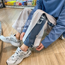 Pants mens summer Korean version of the trend loose and versatile casual pants Hong Kong fashion brand drawstring foot stitching sports pants