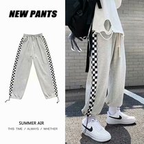 Net red plaid leg pants mens fashion card trend summer basketball nine points guard pants Korean casual spring and autumn silk pants