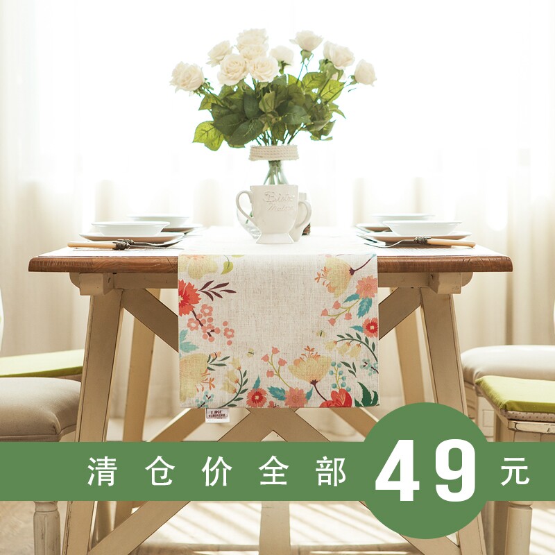 Broken code special linen table flag table strip bed flag tablecloth coffee table dining table blue modern minimalist fabric Nordic