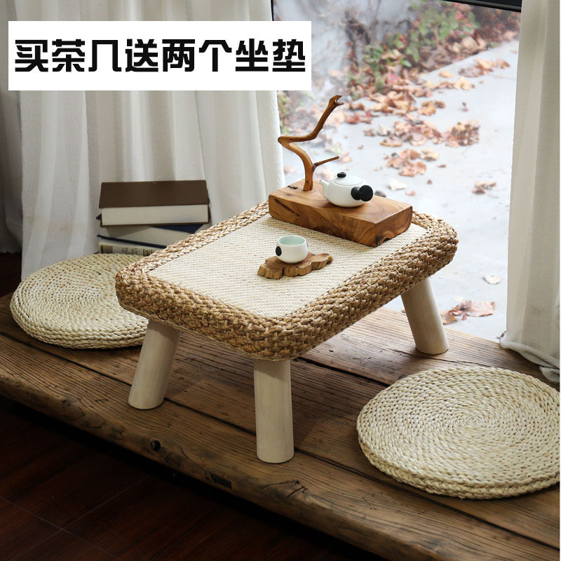 Rattan low table small coffee table tatami simple modern household Japanese low table rectangular small kang table solid wood