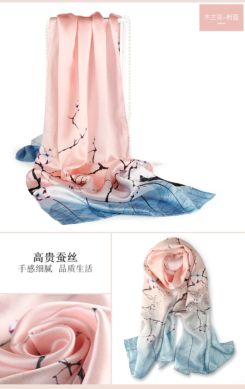Echarpe pour Femme en De la soie - Ref 3161082 Image 27