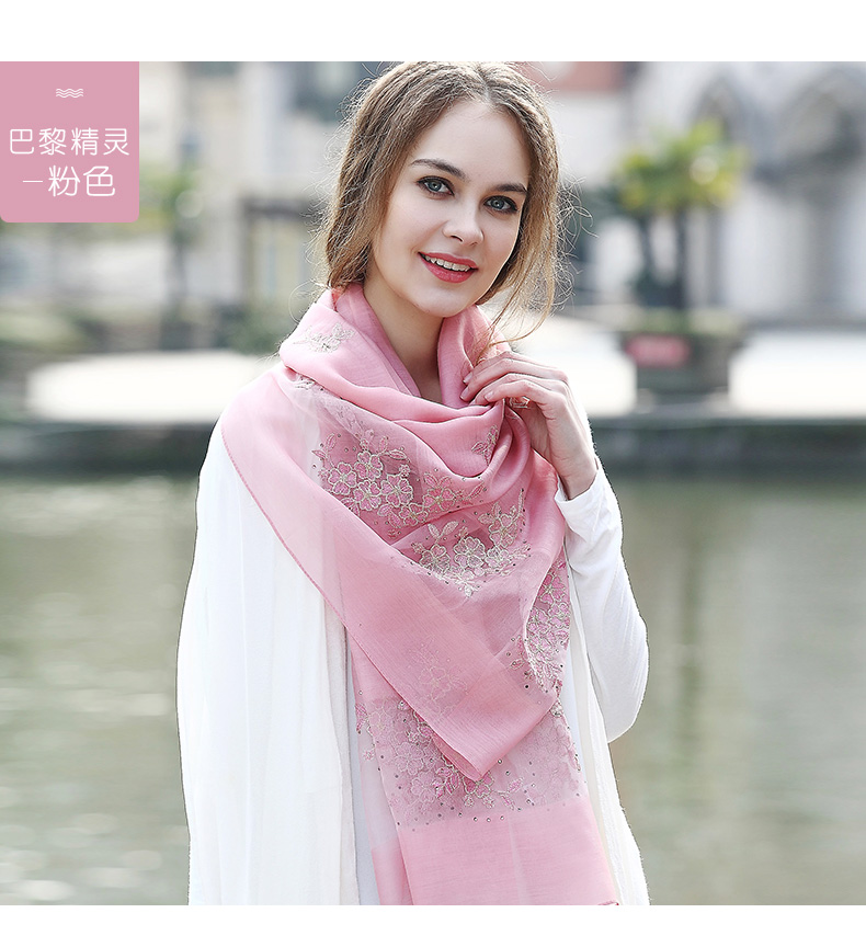 Echarpe pour Femme en De la soie - Ref 3157977 Image 12