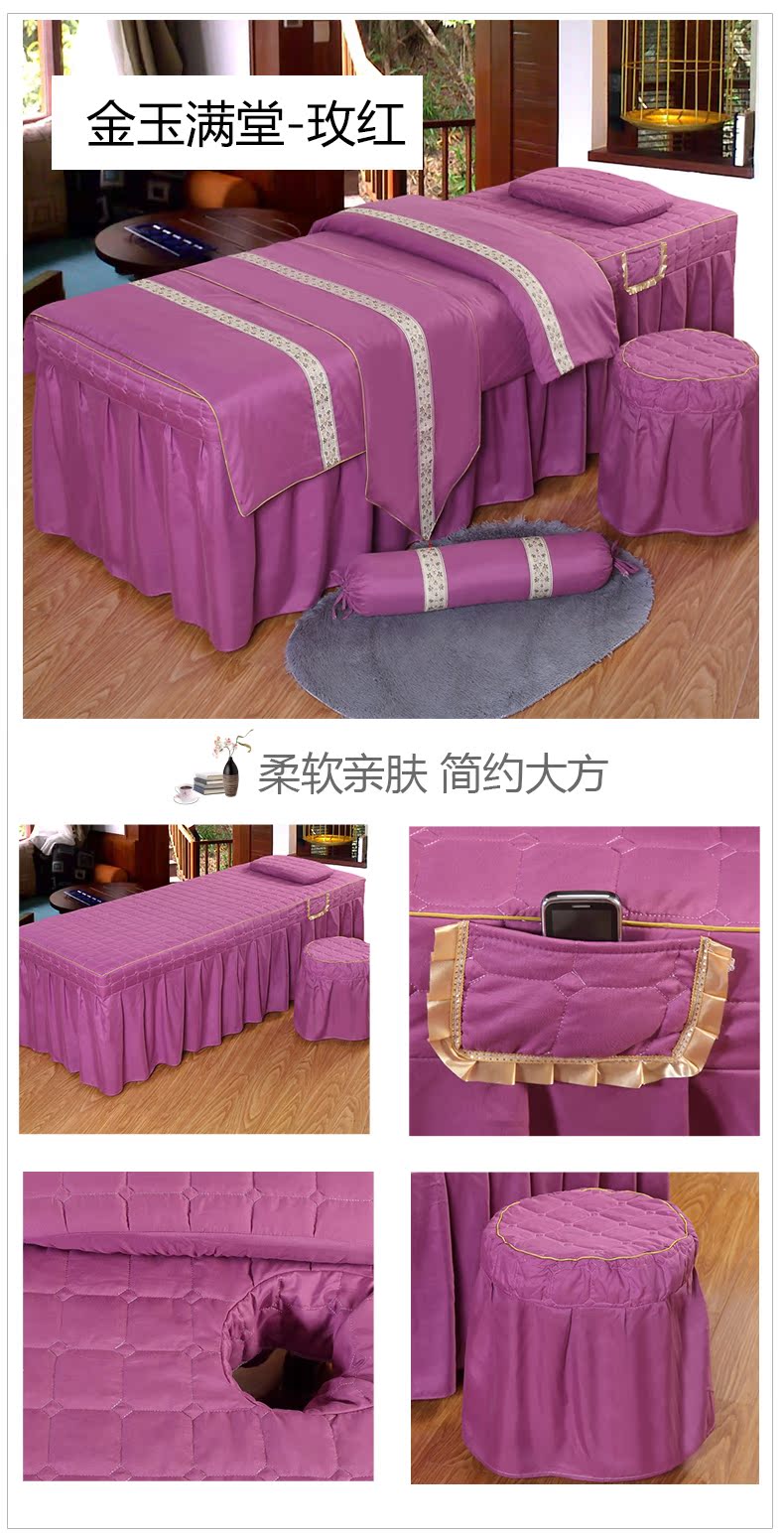 Beauty khăn trải giường denim bông đơn giản phổ thông cao cấp salon da vẻ đẹp khăn trải giường một mảnh massage bộ vận chuyển - Trang bị tấm mẫu ga giường spa