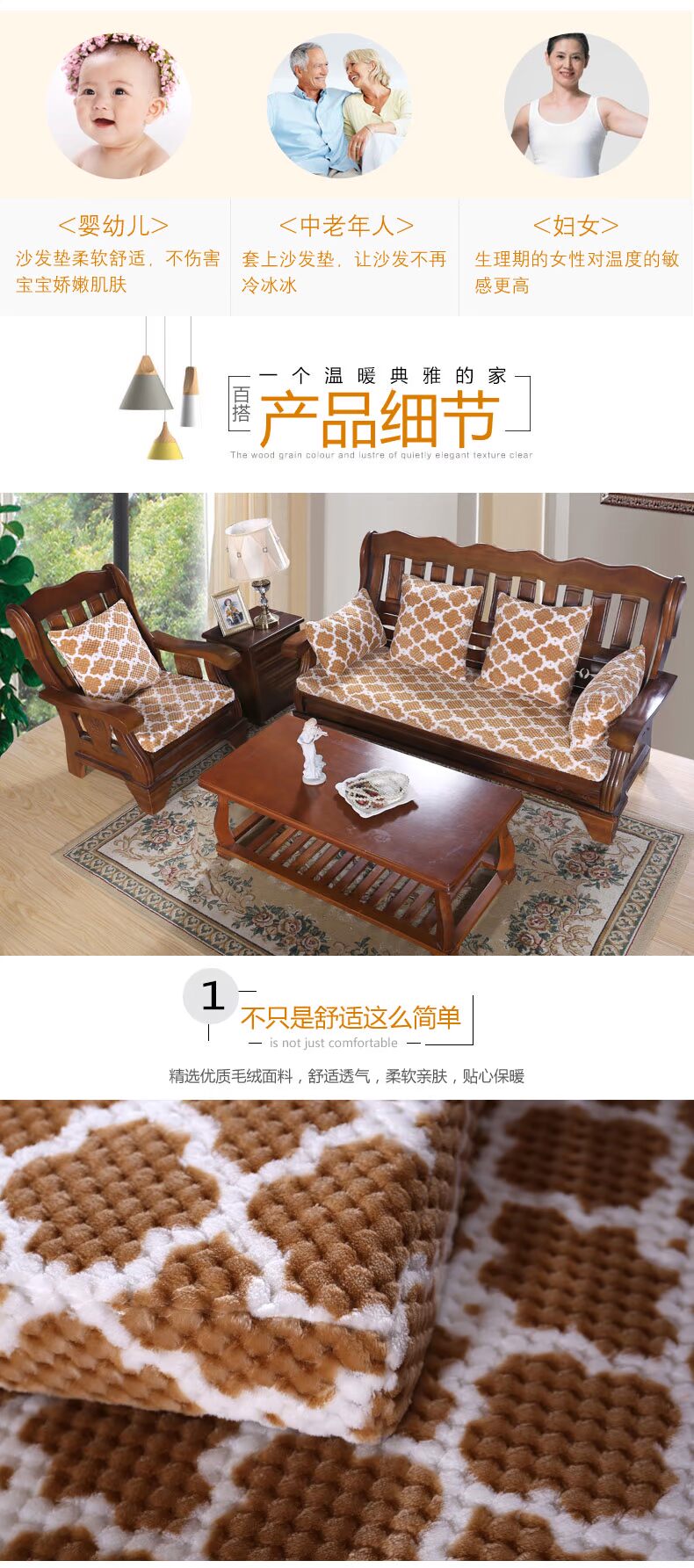 Sofa gỗ đệm mùa đông dày màu đỏ sofa gỗ đệm bọt biển không có tựa lưng đệm chống trượt có thể tháo rời và có thể giặt mẫu đệm ghế đẹp