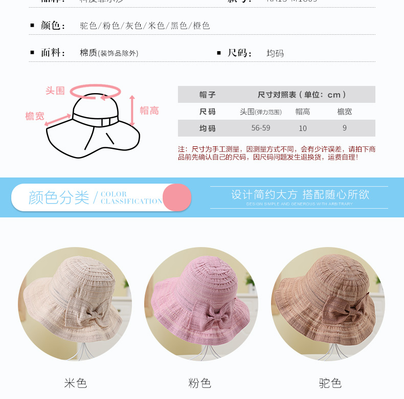 Chapeau pour femme KEPFILSA      en Coton - Ref 3233539 Image 11