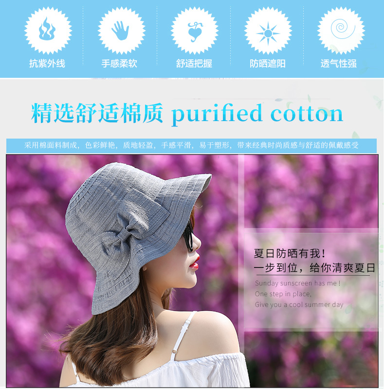 Chapeau pour femme KEPFILSA      en Coton - Ref 3233539 Image 7