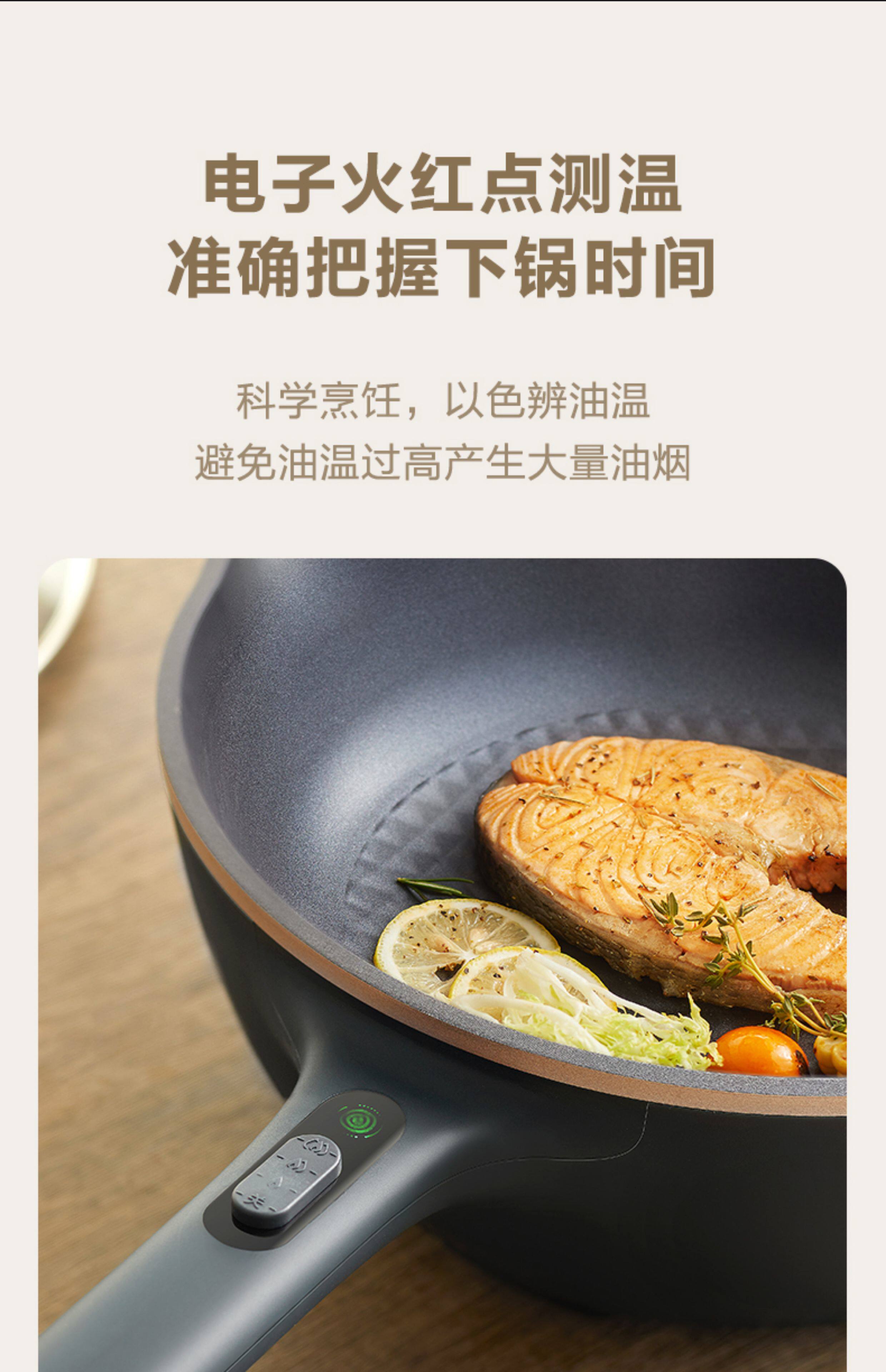 Плиты 苏泊尔电炒锅多功能炒菜蒸煮宿舍快煮锅家用大容量一体式电热火锅 Supor