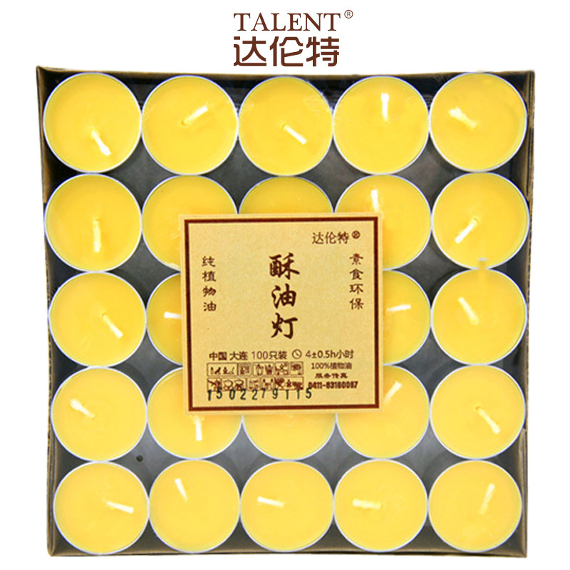 ���������̲�����NEW-38