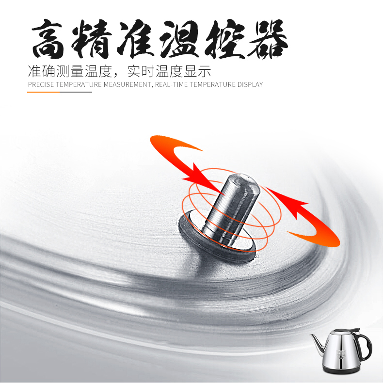 Xinfei tự động trên ấm đun nước điện ấm đun nước gia đình đơn ấm trà tự mồi bơm nước trà nhỏ bếp - ấm đun nước điện ấm siêu tốc goldsun