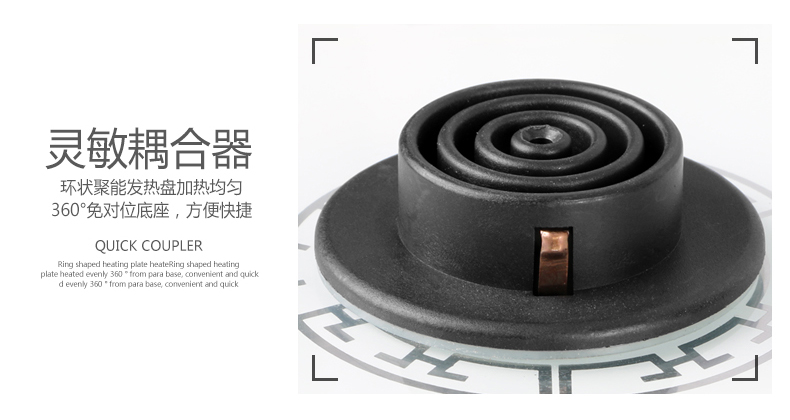 bình siêu tốc Xinfei tự động trên ấm đun nước điện ấm đun nước gia đình đơn ấm trà tự mồi bơm nước trà nhỏ bếp - ấm đun nước điện ấm siêu tốc happy time
