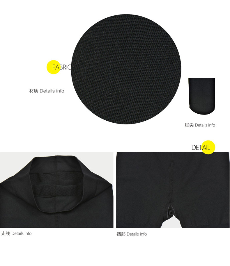 Chaussettes - collants DJY-SL0093 - Ref 759245 Image 23