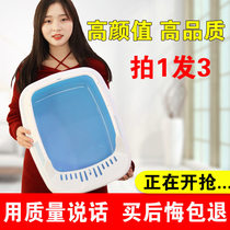 Cat Litter Basin Anti-Splash All Half Enclosed Cat Toilet Large Size Extra-large Deodorant Small Cat Litter Basin Kitty Supplies