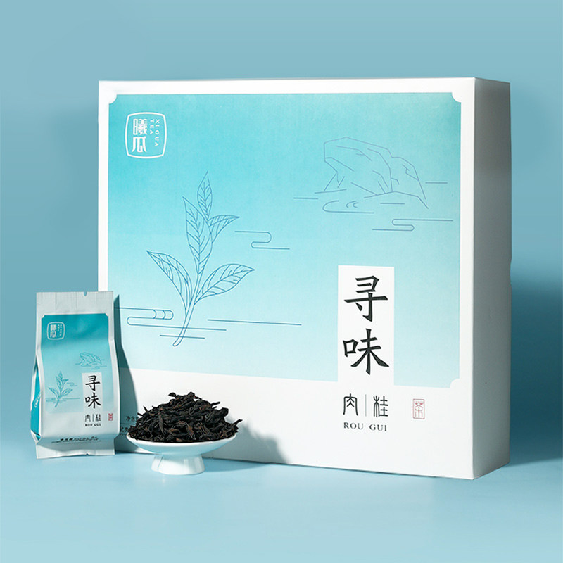 正岩肉桂武夷岩茶特级！花果香爆棚！自己喝大红袍茶叶也太香了吧