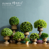 Nordic creative fake flower simulation plant small potted office green plant ornaments Milk tea shop interior decoration bonsai