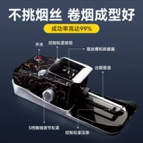 Сигаретный нагреватель электрический