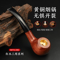 Медные аксессуары, T3, 03G, полный комплект