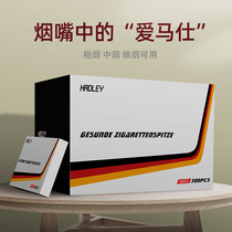 HADLEY disposable cigarette butter filter fine smoke filter fine branch womens mens cigarette purifier 300 pieces