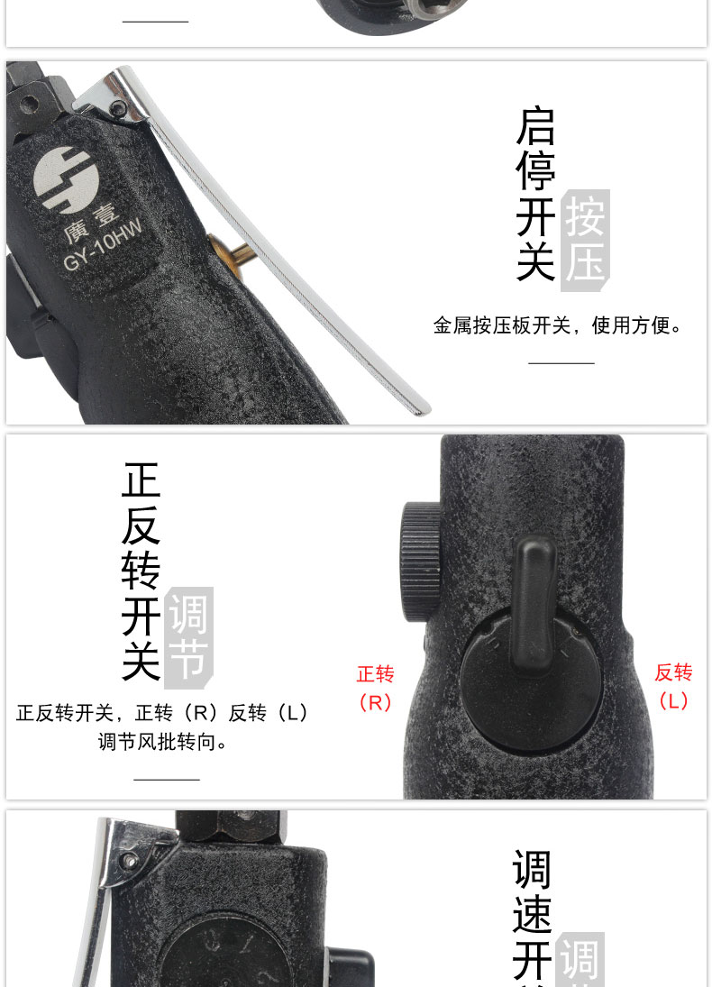 bình bơm hơi mini Guangyi gió lô tuốc nơ vít khí nén 5H8H10H tuốc nơ vít cấp công nghiệp tuốc nơ vít khuỷu tay gió di chuyển khí công cụ khí nén giá máy nén khí mini