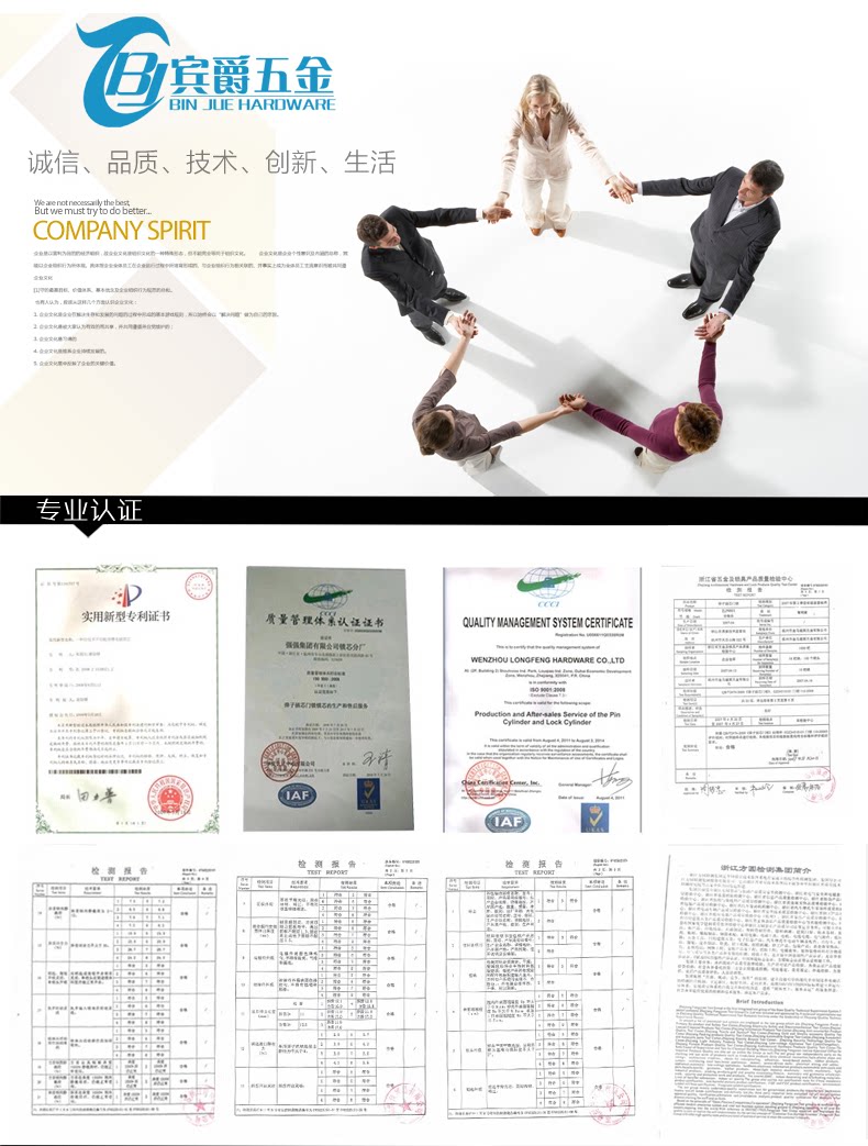 Tmall описывает Tail_04