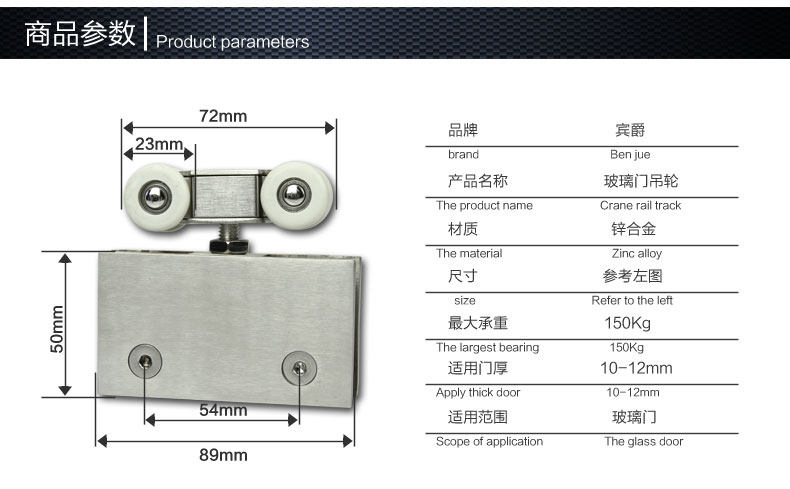 Стеклянное подвесное колесо описание_04