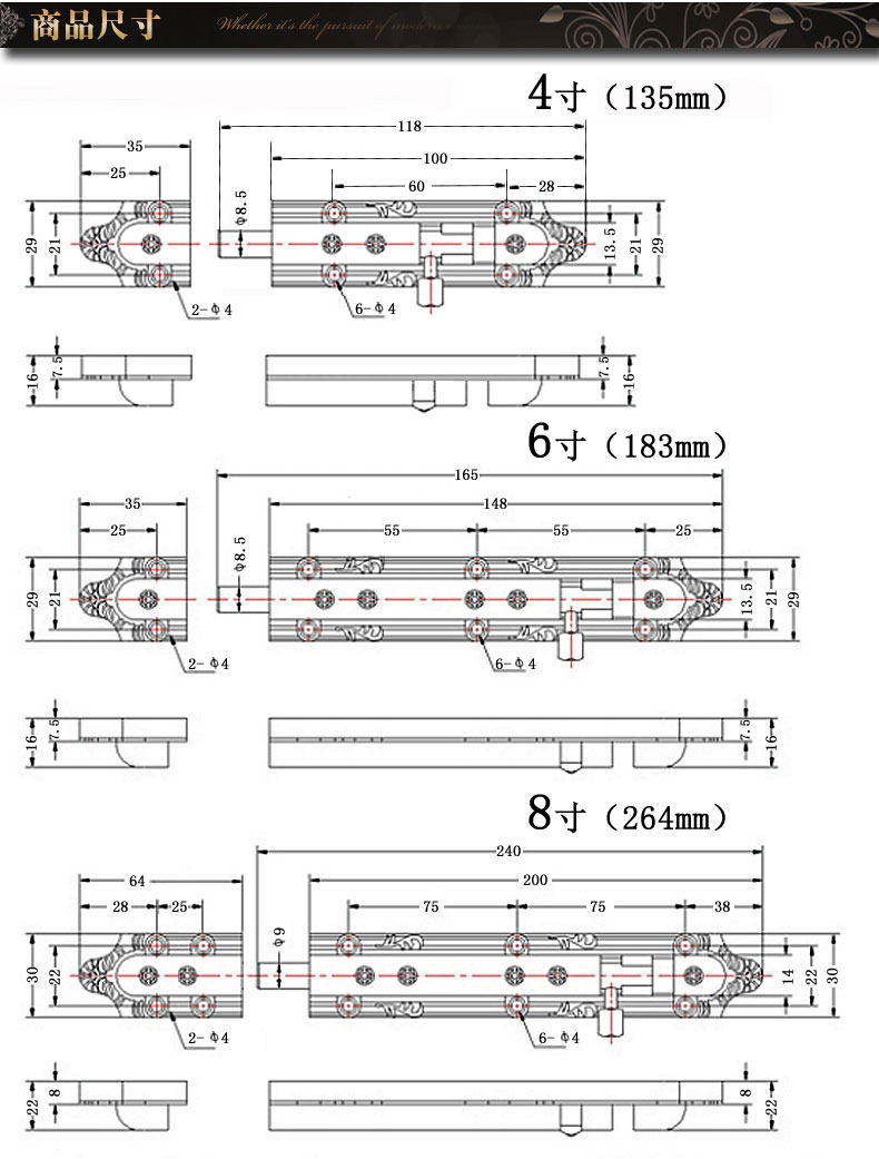 Вставьте description_07