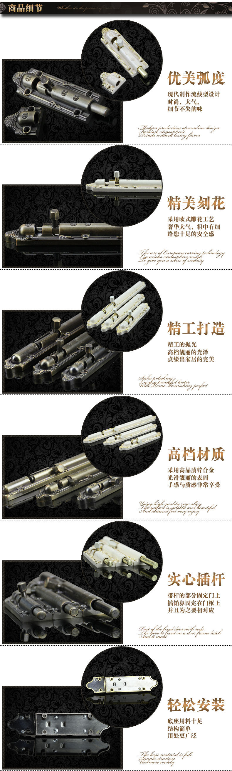 Вставьте description_05